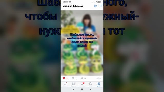 как можно сохранить мои шаблоны через вк, шаблоны змей, символ нового 2025 года, мк от Марии бондарь