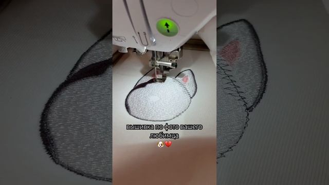 милый хаски на свитшоте  для заказа своей вышивки пиши  minimal.kam /  inst / TG✨#вышивканазаказ