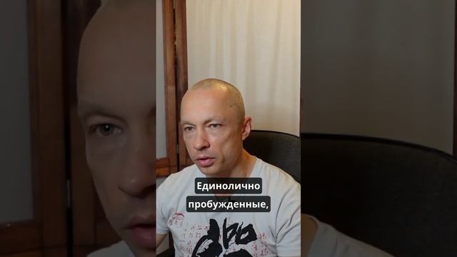 3 типа практикующих