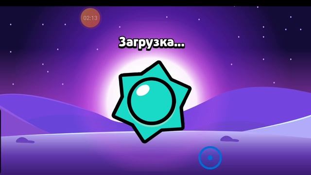титул на рико