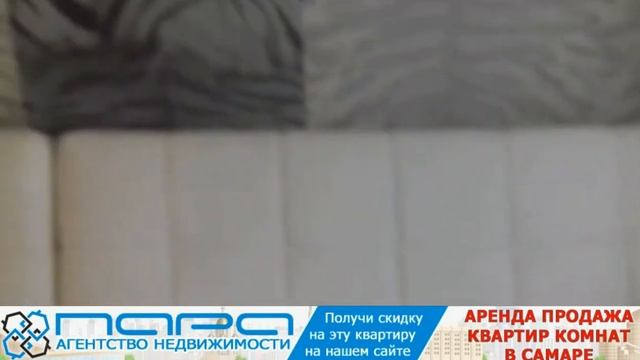 Сдам ( Сниму ) 1 комнатную квартиру в Самаре, Крутые ключи мкр. Код 55666