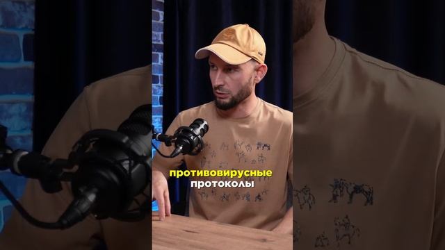 Помощь для сдвг #врач #медицина #кинезиолог #жизнь #диагностика #состояние #человек #здоровье