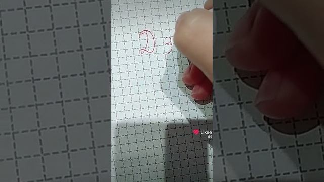 реакция мамы