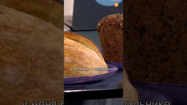 Хлеб покрывается плесенью, нормально это?