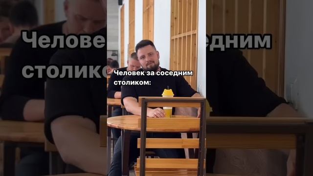Три миллиона просмотров в инста.