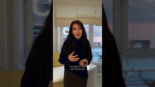 ПРОСТОЙ РЕЦЕПТ СОХРАНЕНИЯ ОТНОШЕНИЙ