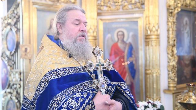 Молитва за воинов. Протоиерей Сергий Кандыбин