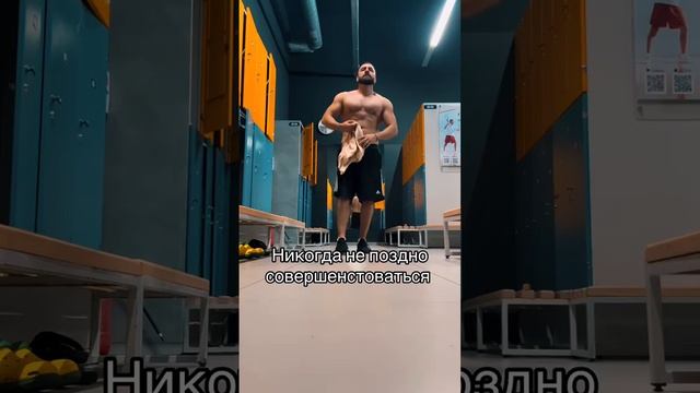 СПОРТ ВСЕМУ ГОЛОВА