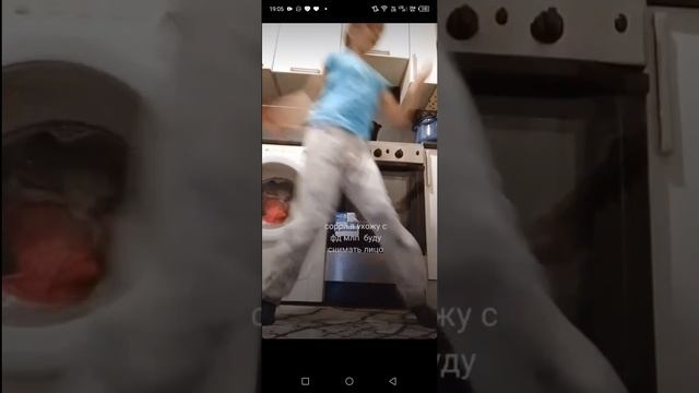 "Видео из лайка"
