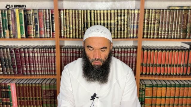 Глава_12_14_Дозволена_ли_аренда_с_выкупом_лизинг_Хадисы_929–933