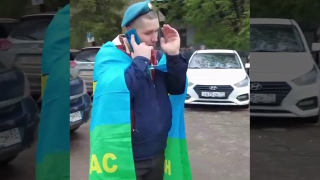 ЕДЕМ РОДИНУ ЗАЩИЩАТЬ