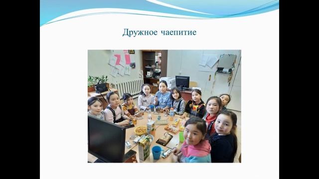 Ознакомление работы кружка Арт-Дизайн