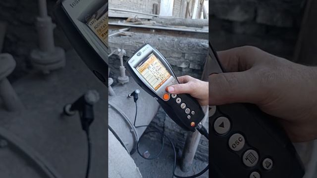 Замер дымовых газов