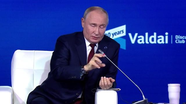 Дискуссионный клуб "Валдай" 2024. Пленарное заседание (фрагмент)