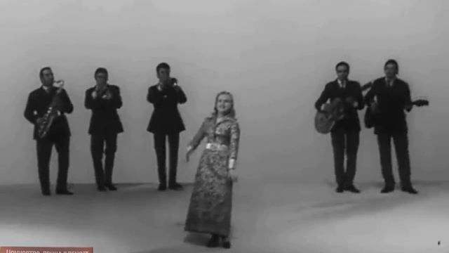 Мария Кодряну - День на двоих (1971)