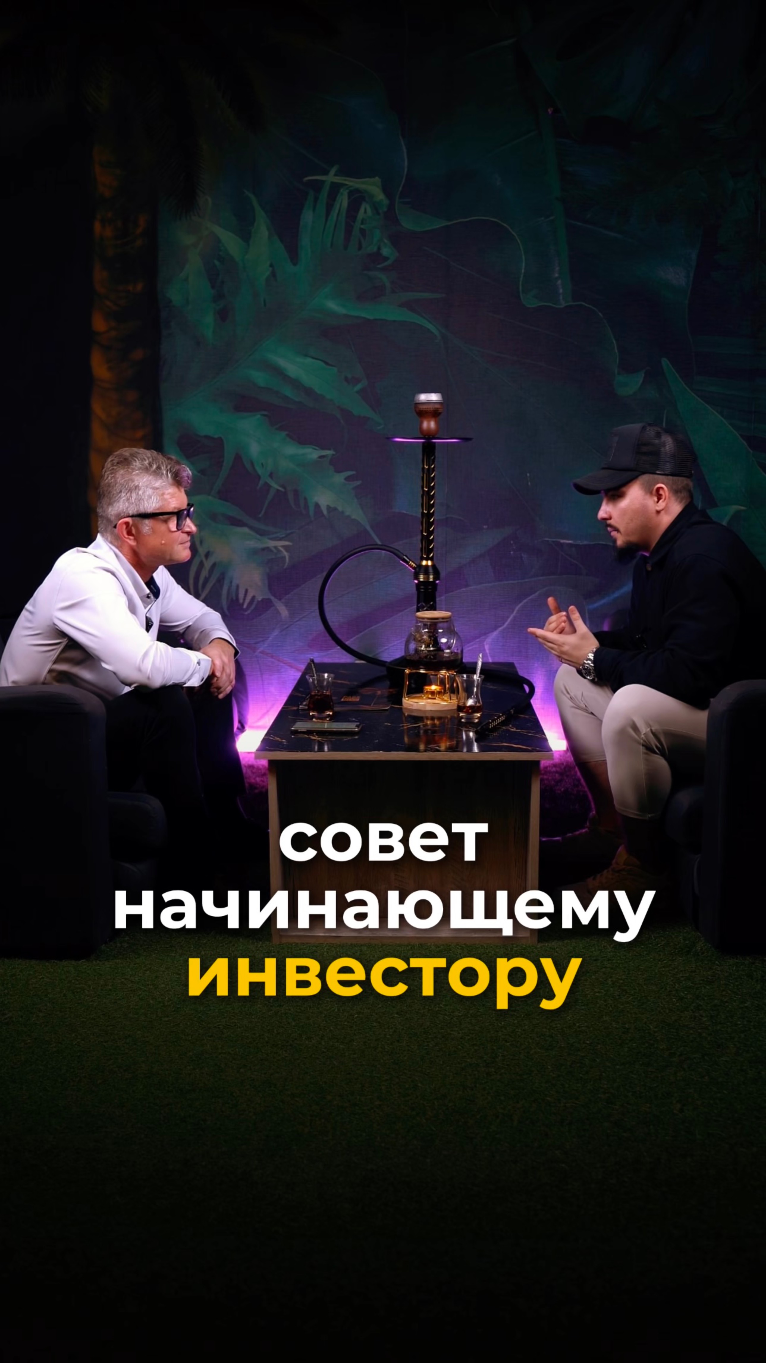 Как стать моим партнёром и зарабатывать 🍋 в месяц? Ответ в описании