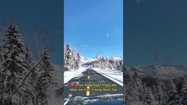 🇰🇵 Snow falls on Mt Paektu🗻