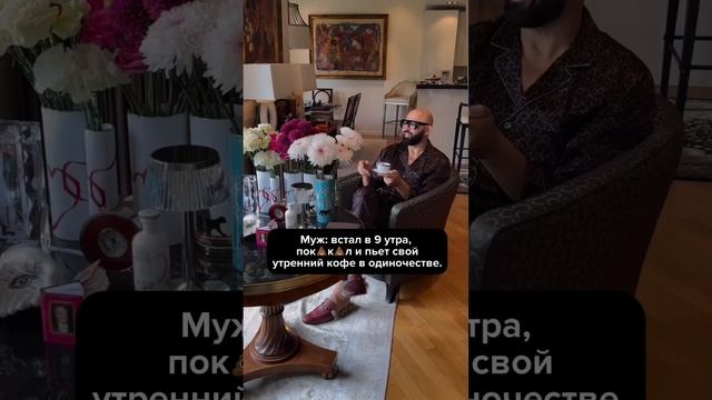 Улыбаемся