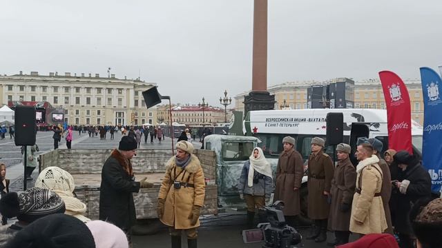 день блокады ленинграда 27 января