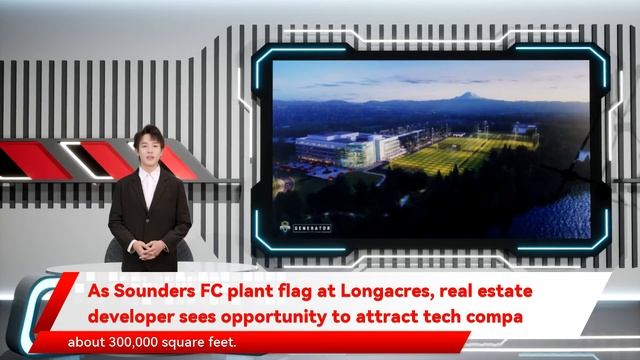 As Sounders FC plant flag at Longacres, real estate developer sees opportunity to attract tech comp