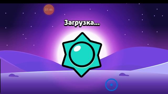 титул на буле