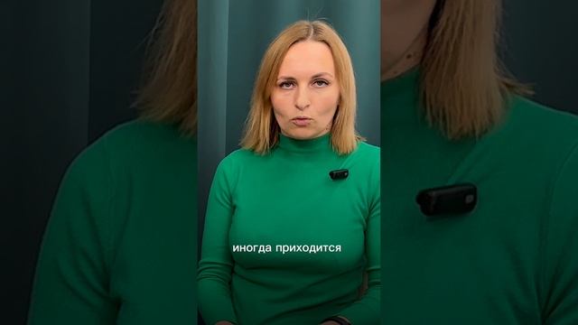 По душам про буллинг