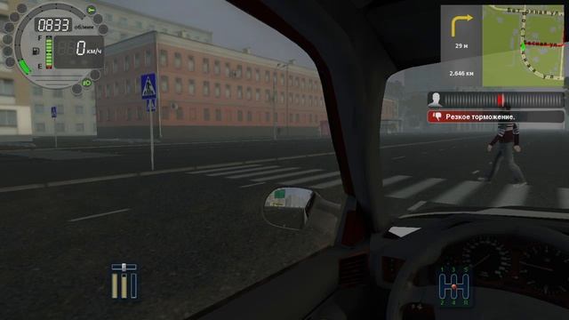153) CCD 837 м Бетонная - Яблочная 2.225 км Ботаническая - Трамвайная 3.116... BMW M5 ALPINA (E34)