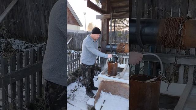 тёща в колодце