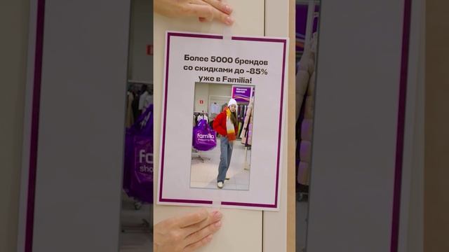 Внимание! Спасибо за внимание 💜