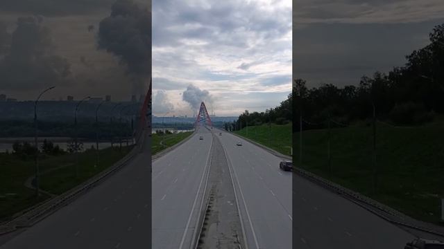 Арка Бугринского моста