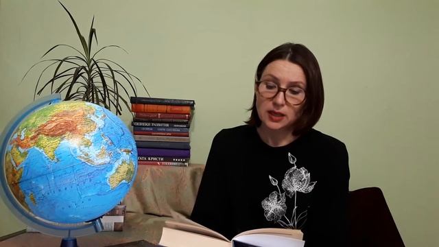 "Смысл русской жизни". В. Владимиров. Читает Екатерина Фирсова. Часть 2.