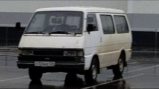 Kia Besta