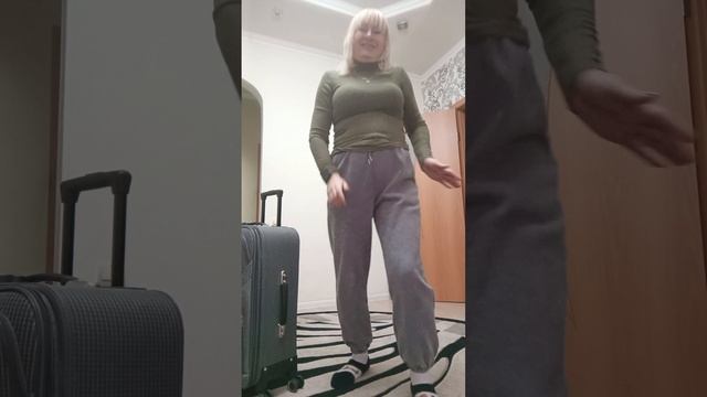 Когда собираешься в дорогу #shorts