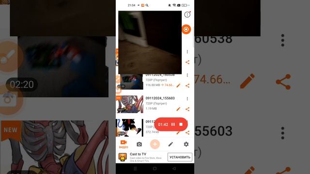 продолжение хоррора