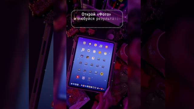 🌙 Как создать таймлапс в Procreate? ☃️