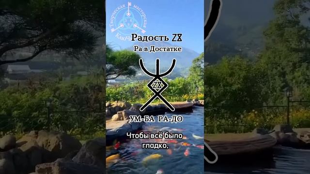 КлюЧисла дня
9 и 10 ноября
От ЦифрАведа Милены Осиповой ТМ КлюЧисла
https://t.me/kluchisla725