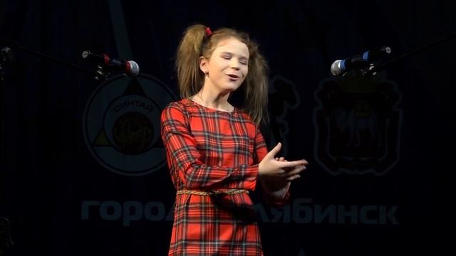 Таранова Ксения_ Театр- Стрекоза_ Во всё виноват Фарадей