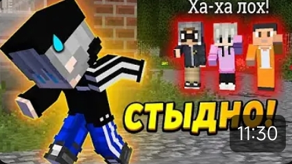 Ребёнку стыдно возвращаться в школу! Что он натворил? #ОтецОДИНОЧКА