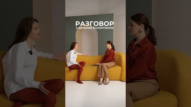 Тоже ждёшь деньги в лёгкости?
#астрология #астропрогноз