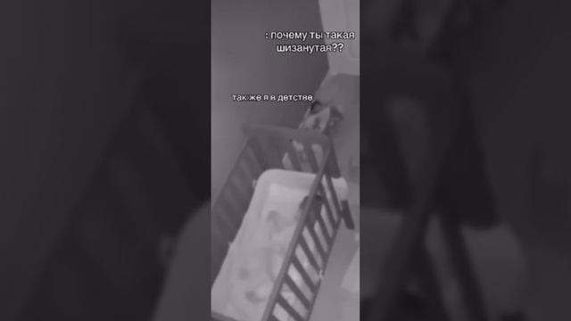 Видео не моё из ютуба часть 3