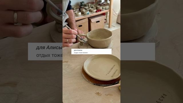 важное напоминание 🤍