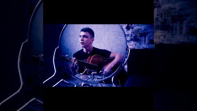 Akim - Не гадай - MIRO - Cover