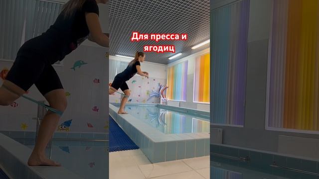 Всего 12 минут , а помогает как после часа в зале