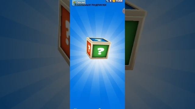 паркур в какой-то игре