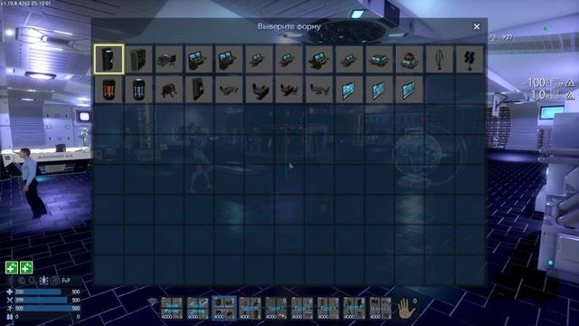 RE ATLANTIS new Deco