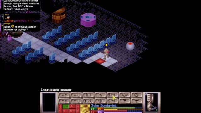 X-COM: UFO Defense. Стрим 9 (самый финал,остальная часть не записалась)