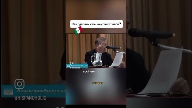Счастье 1