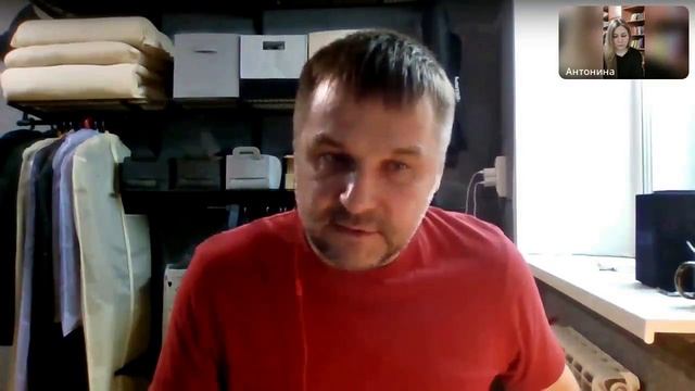 Структура коррекционного занятия