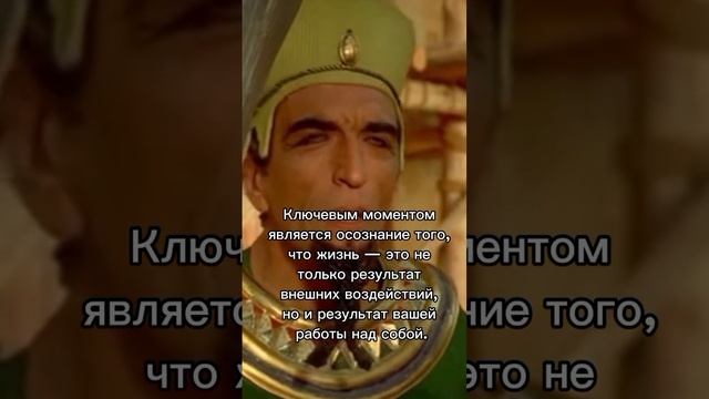 Как взять ответственность за свою жизнь в свои руки?