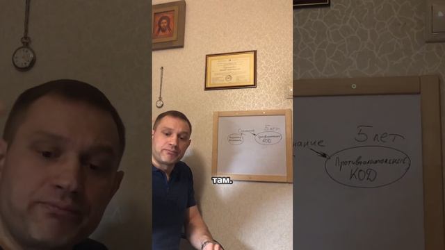Жизненные_парадоксы_борьба_с_зависимостями